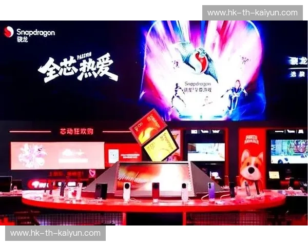 电竞数据直播：让数据点亮观赛新纪元